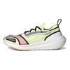Stella McCartney X Adidas  UltraBoost Light Frozen Yellow Pink Women Sneakers Core-White Screaming-Pink HQ8664