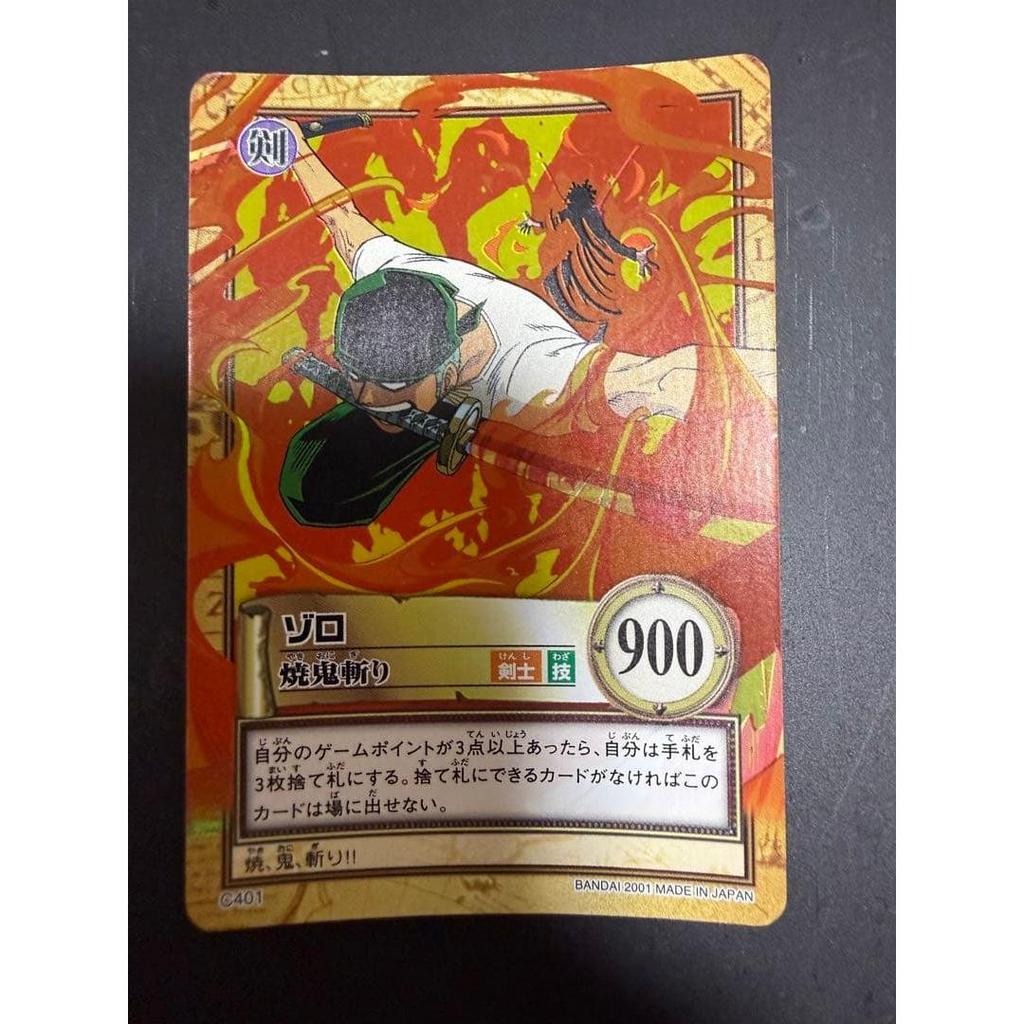 Used Zoro Carddass Hyper Battle One Piece