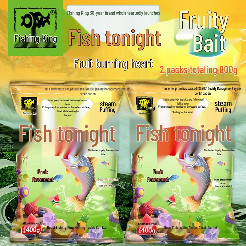 

Tonight Eat Fish Fruit Scented Powder Fishing Bait