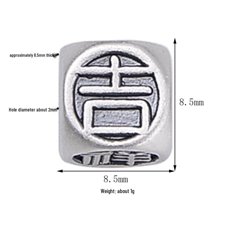 

S999 Sterling Silver 3D Square Geometric Spacer Beads for DIY Bracelets