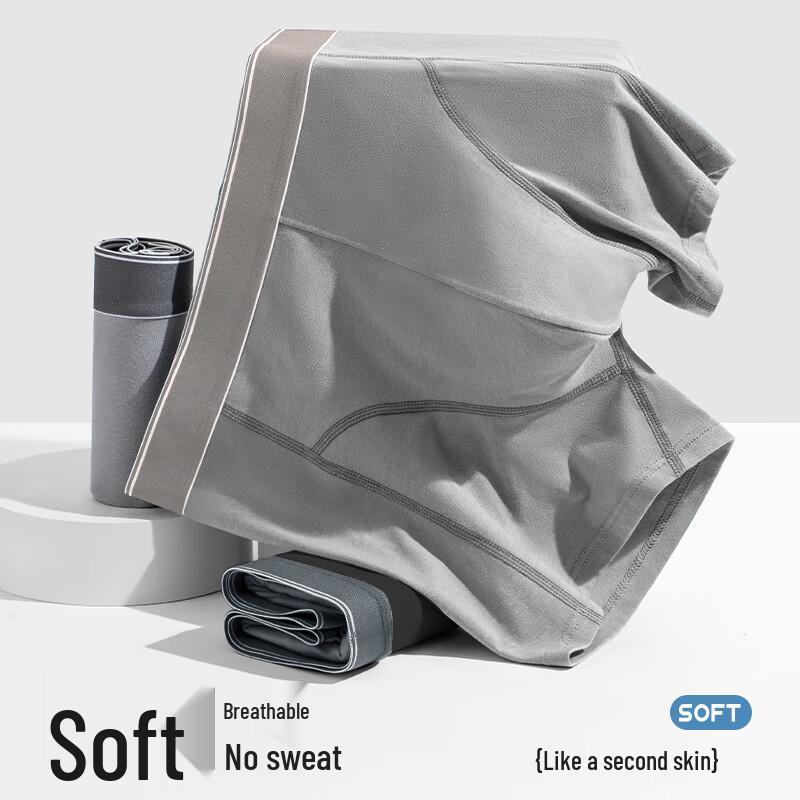 Yalu Men's Pure Cotton Anti-Chafe Sports Underwear