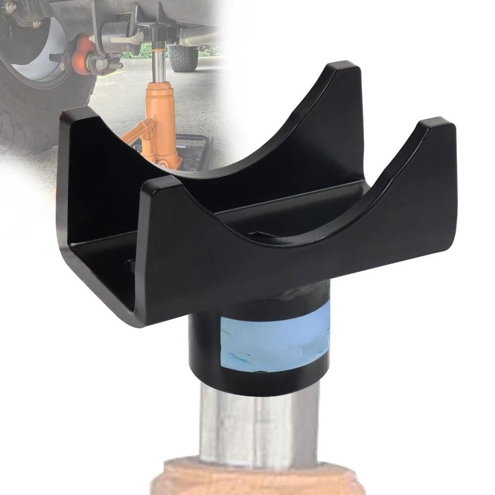 Universal Fit Axle Saddle Heavy Duty Bottle Jack Extension Lifting Saddle  Ranch Equipment