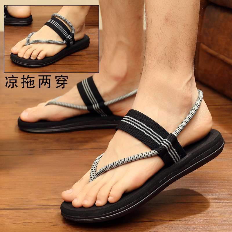 Trendy new summer sandals men's flip-flops cool slippers couple beach shoes non-slip flat bottom fashion personalized sandals
