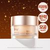 Gold Collagen Expert Cream 50ml