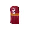 Nike Retro Basketball Jersey, Fan Edition, Denver Nuggets, Nikola Jokic No. 15 Men Tops Crimson CN1725-615