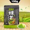 Chinese Green Tea Matcha Tea Green Food Pure Matcha Powder 100g
