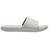 Under Armour Ansa Fixed Slides 'Triple White' Women's 3023772-101