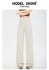 Women's Slimming Straight-Leg Sports Pants: Summer Casual Running & Wide-Leg Yoga Fitness Pants