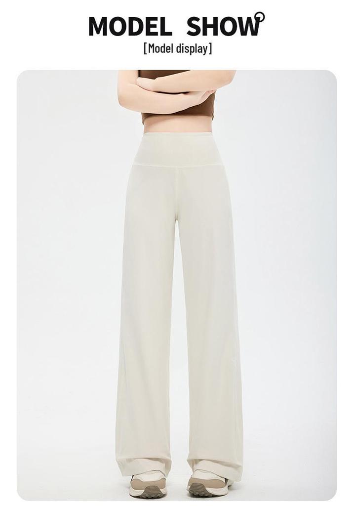 Women's Slimming Straight-Leg Sports Pants: Summer Casual Running & Wide-Leg Yoga Fitness Pants