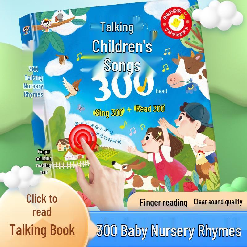 Bilingual Audio Book Learning Toy: Interactive Early Education Machine for Children