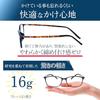 PrePiar Men's Reading Glasses, 3.0 Blue Light Blocking, Wellington Demi, Navy, 3-Month Warranty, Lightweight, Stylish, for Seniors