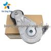 25281-2E000 Alternator Belt Tensioner Pulley for Hyundai/Kia Series Vehicles