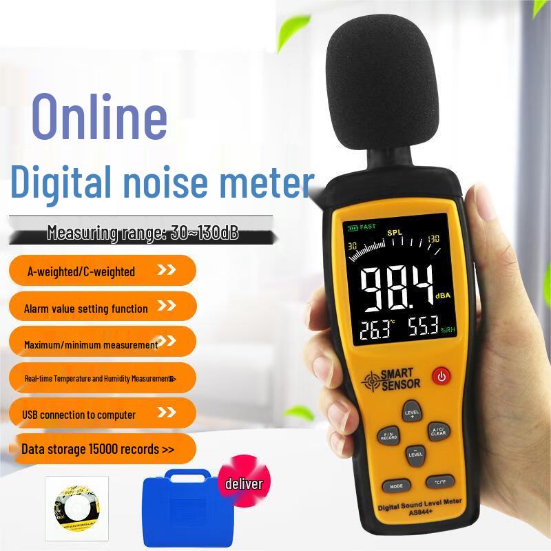 

Yuante AS844+ Digital Noise Level Meter CN plug (adapter included)