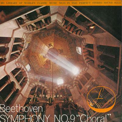 

7-дюймовая пластинка ЁМИУРИ НИХОН КЁКЁ ДАКУДАН - Симфония Бетховена №. 9 соль минор SG515 МУЗЫКАЛЬНОЕ ЭХО Япония Классика Б/У