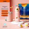 SUPOR Smart Antibacterial Stainless Steel Thermos Mug