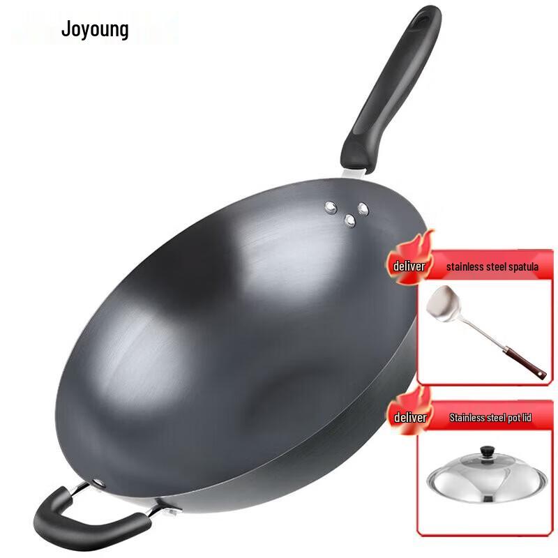 Joyoung 32cm Rust-Free Round Bottom Iron Wok