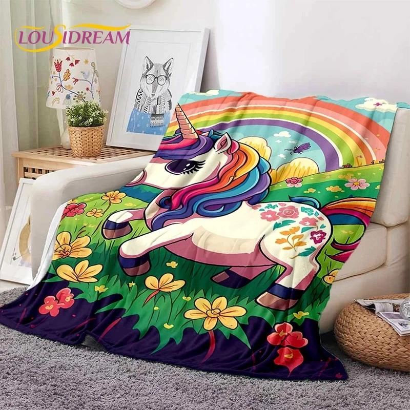 3D Cute Dream Unicorn Cartoon Girl Soft Flannel Blanket for Beds Bedroom Sofa Picnic,Throw Blanket for Outdoor Leisure Nap Gift