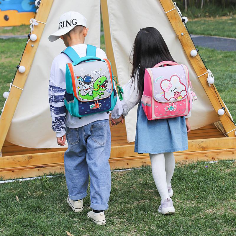 Stylish Unisex Kids School Backpack With Cute Animation And Ergonomic Support