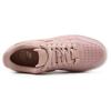 Nike Buty Air Force 1 do skateboardingu Damskie 917588-601