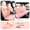 Yuexiang V3 Aeolus AX7 Yixuan MAX Orange Star Light Hermes Nappa Leather Car Seat Cushion