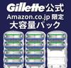 Gillette ProGlide Electric Shaver Razor for 10 Replacement Blades Men,