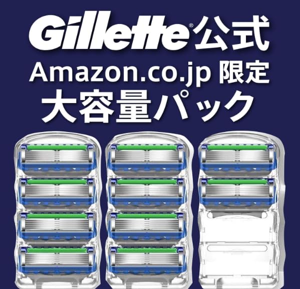 Gillette ProGlide Electric Shaver Razor for 10 Replacement Blades Men,