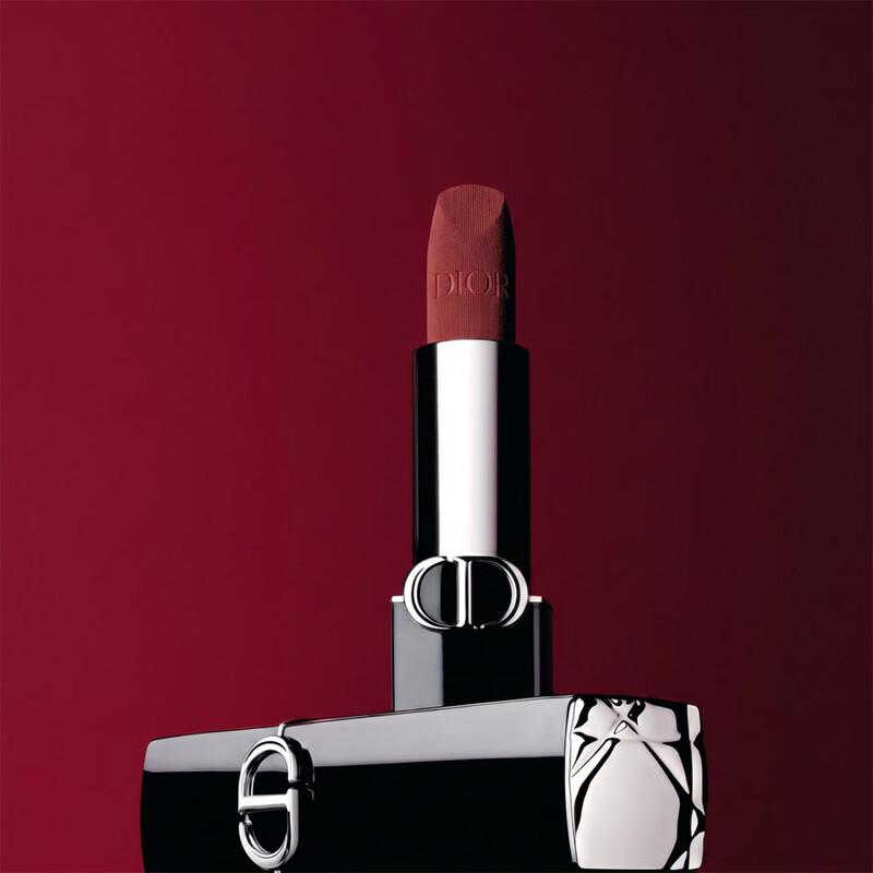 Dior Rouge Dior Velvet Lipstick Duo Gift Set (999+720)
