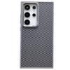 Samsung S24 Ultra Carbon Fiber Magnetic Phone Case, Two-in-One for S24/S24Plus