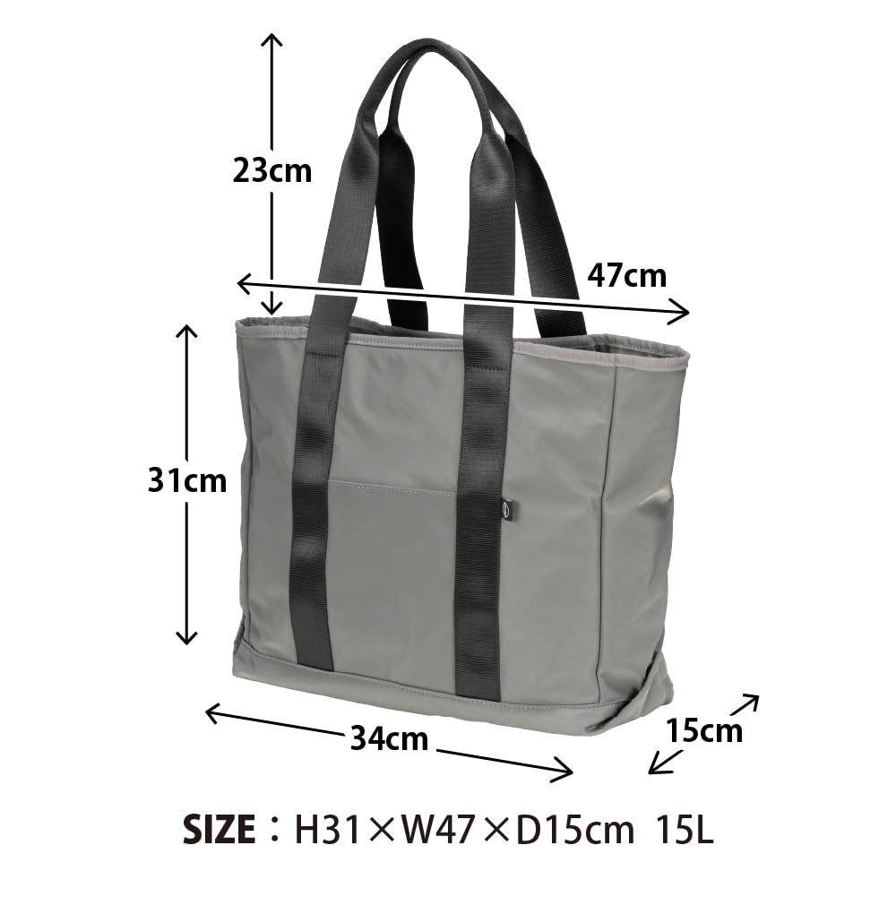 Ametohare AH-701 Smooth Tote Bag (Black)