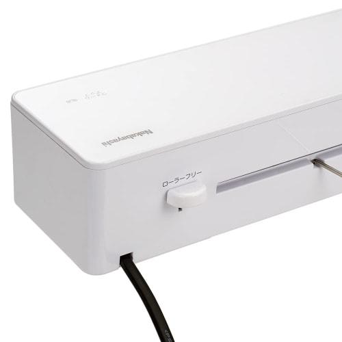 Nakabayashi Personal Laminator Quick Laminate Economy A3 Z0393 White