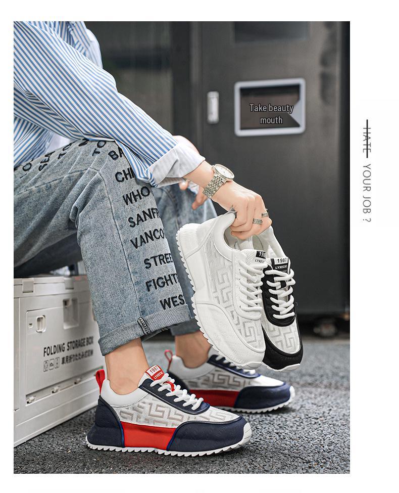 Men's 2025 Trendy Breathable Casual White Dad Shoes