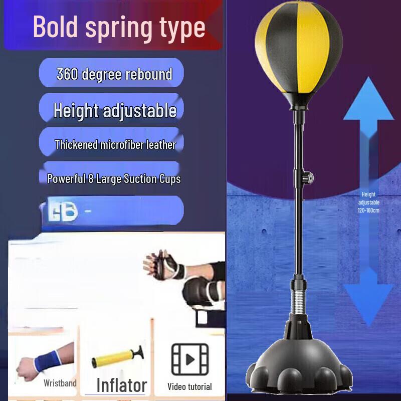 

WEZHO Spring Boxing Ball Punching Bag