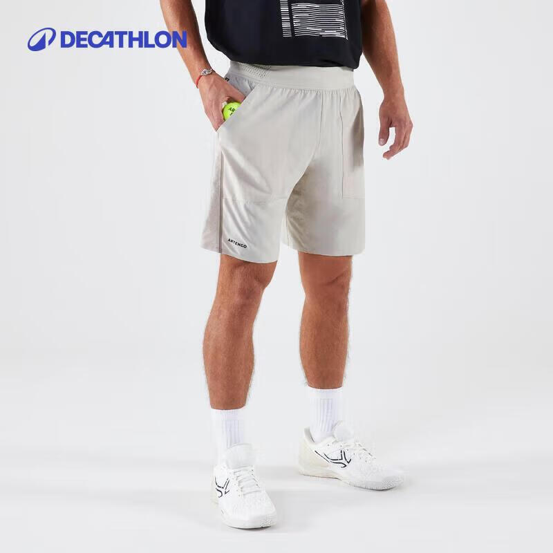 Decathlon Men s Breathable Lightweight Sports Shorts M