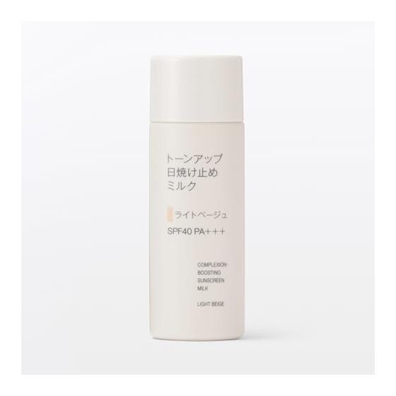 MUJI Солнцезащитное молочко с эффектом тонирования Light Beige SPF40 PA+++ 50г 23007412