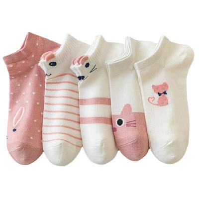 5 Pairs Women's Short Tube Socks Pink Cat Thin Four Seasons Cute Boat Socks