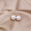 Fashionable Earrings, Suitable For Women, Versatile Earrings