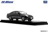 Inter Allied Hi Story 1/43 Scale Toyota Verossa VR25 (2001) Black Finished Model HS496BK