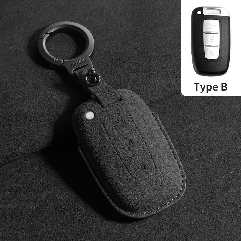 Suede Car Key Case Cover For Kia K2 Kx Rio Sorento K4 Car Key Protective Shell Accessories