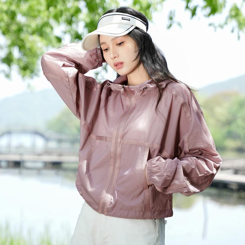 Women's Outdoor Sun Protection Hooded Jacket