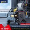 Navigator K2 High-Pressure Car Wash Gun 1800W CN Plug (adapter Included)