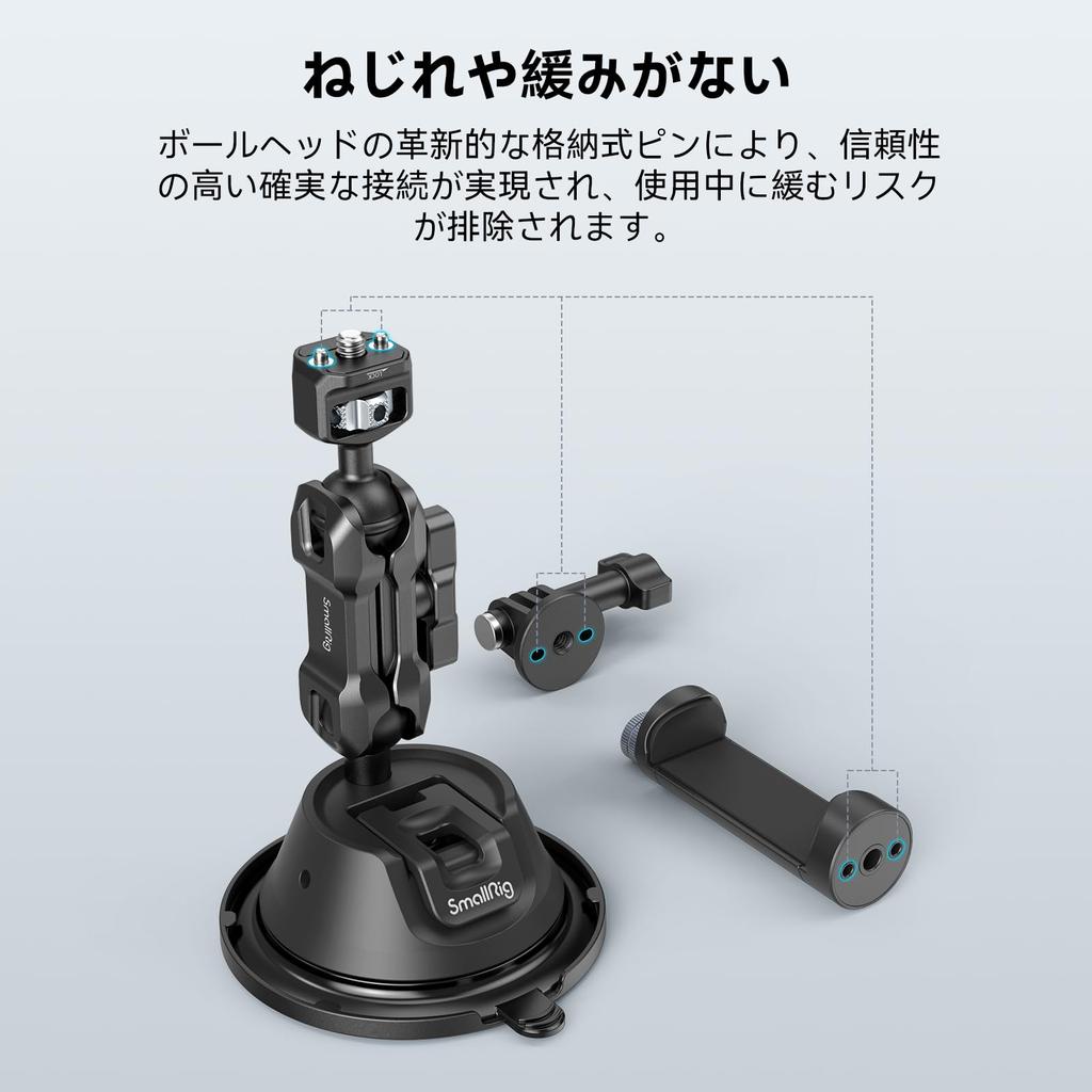SmallRig Kameramontering för Bil med Sugkopp och Smartphonehandtagsklämma för GoPro DJI Osmo och Osmo Aluminiumlegering Bil- och Bärbar Kamera Produkt