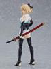 Figma Order Okita bemalte bewegliche Figur Fate/Grand Saber/Souji, nicht maßstabsgetreu, ABS und PVC