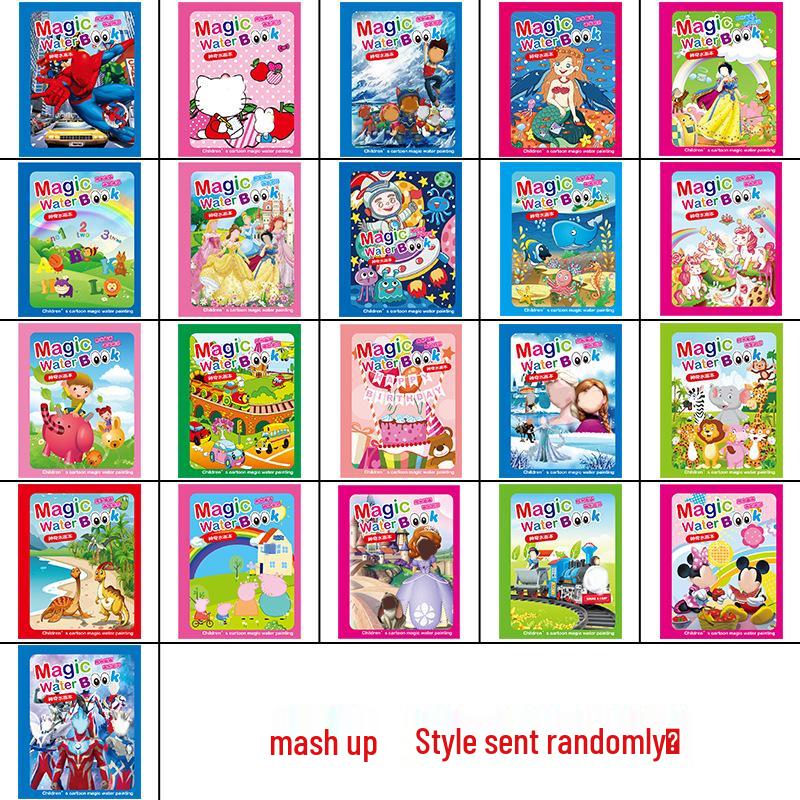 Children's Reusable Magic Water Painting Book: Educational Drawing & Coloring Set