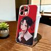 Kaguya sama Love is War Handyhülle Für iPhone 17 16 15 14 13 12 11 Mini Pro Max Plus Transparente Hülle