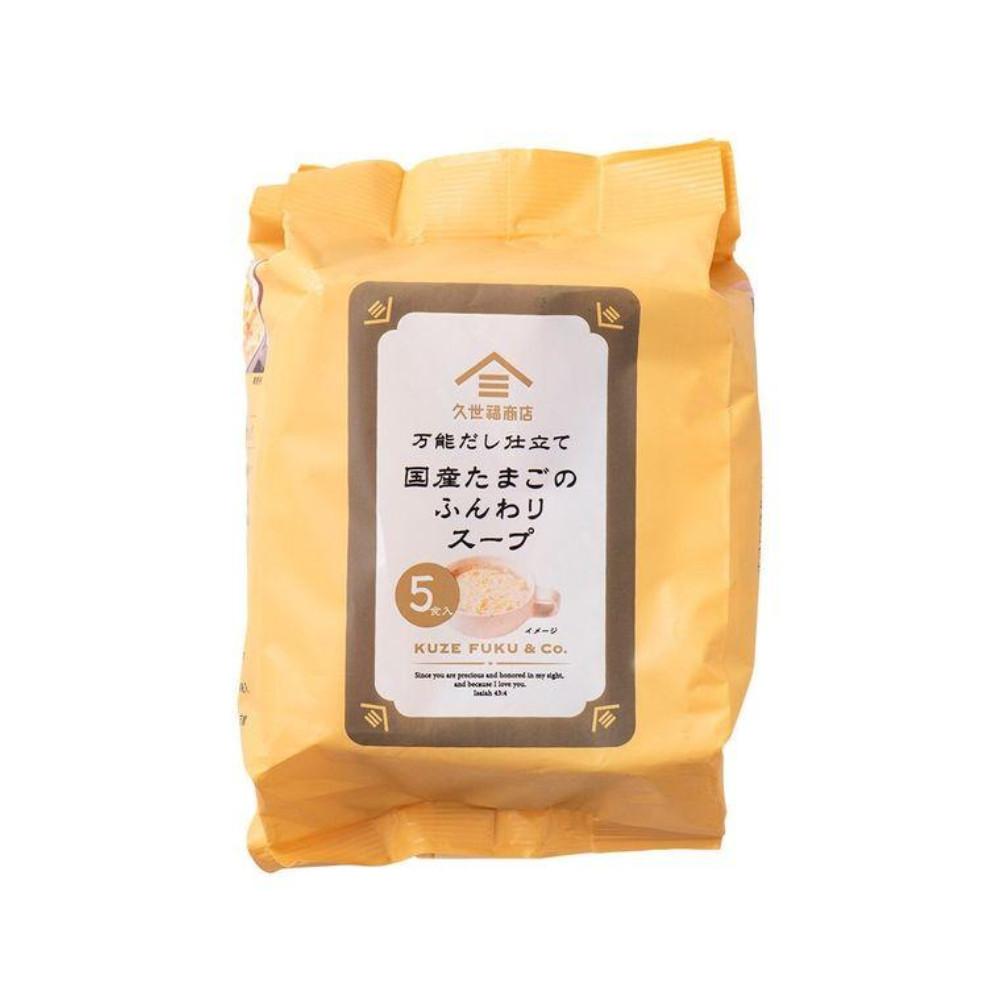 Japan St.Cousair Kuzefuku Shoten All-Purpose Broth Japanese Egg Fluffy Soup 1 Bag (5 Servings)
