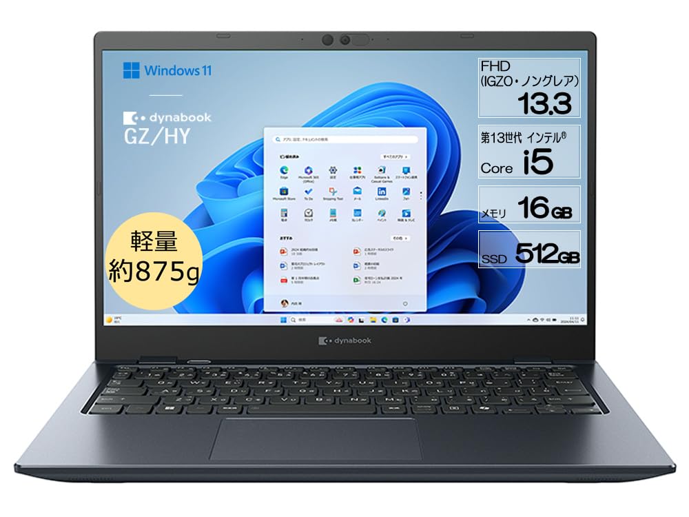 dynabook Web Model Mobile Notebook 11 Generation Core W6GZHY5CAL GZ/HY [13.3-inch PC] (Windows Home/No Office/13th i5/SSD/Onyx Blue)