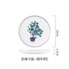 Ceramic Breakfast Plate, Nordic Green Plant Pattern Tableware, Home Kitchen, Fruits, Desserts, Pizza Plate 8-10 Inches