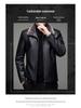 Thickened Lambskin Leather Jacket with Fur Lining for Middle-Aged and Elderly Men
