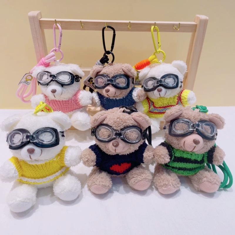 Cartoon Plush Glasses, Bear Key Chain, Schoolbag Pendant, Cute Bag, Doll, Keychain, Hanging Accessory, Gift