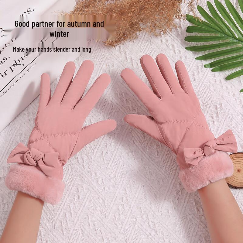 Women's Winter Cycling Touchscreen Waterproof Fashion Gloves